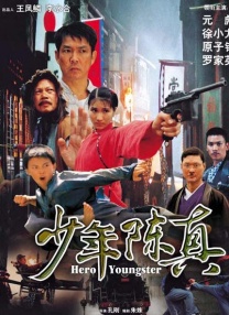 亚洲精品成人一区二区