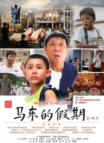 成人影音av