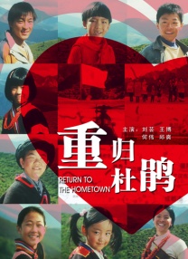 美女把尿口露出来