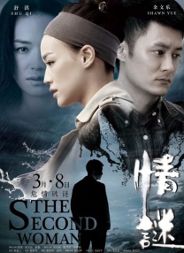 bameinvdeyifuquantuoguang