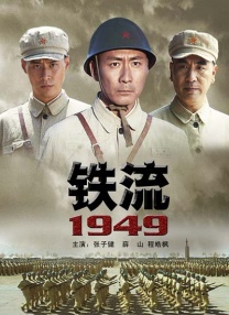 巨乳潜入搜查官在线看