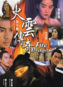 在线免费观看黄