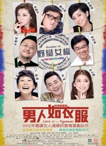 粗暴破瓜宫交h调教