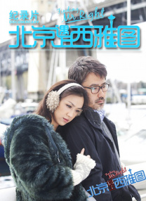 亭亭五月天激情