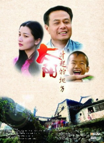 成人看片黄a免费