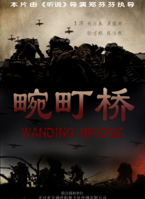 三年视频免费观看