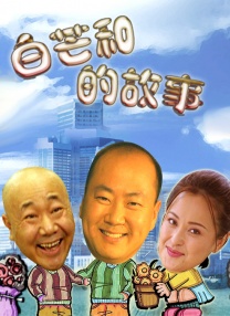 91午夜电影