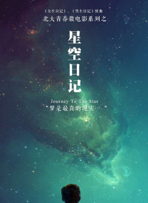 好色综合