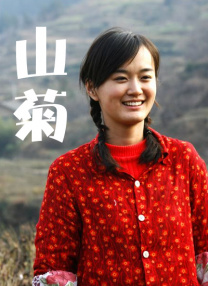 国产黄色免费电影