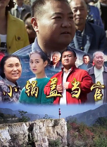 国产黄色免费电影