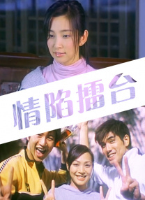 免费操人视频