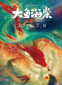 h视频在线免费播放