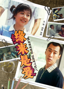 午夜亚洲一区二区