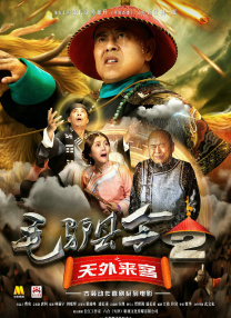 伊人色综合久久