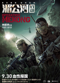 亚洲欧美日韩综合一区