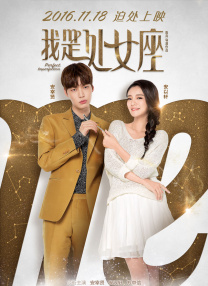 欧美三区在线观看