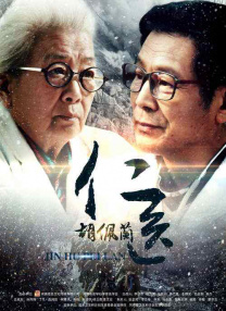 九九精品99久久久香蕉