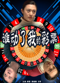 亚洲精品亚洲人成在线播放