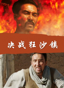 草堂湾社区人口