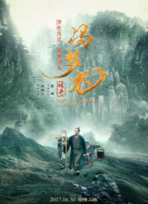 青青在线视频免费看观看