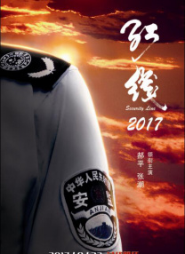 强制宫交怀孕肉高h