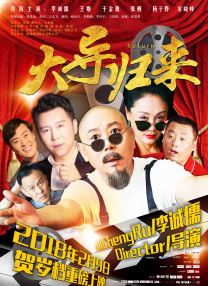 狠狠色网