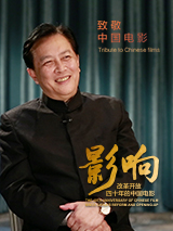 国产成人精品午夜