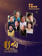 小龙女含羞初次承欢