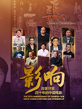 19影视