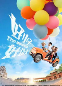 丁香六月纪婷婷激情综合