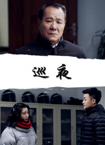 伊人网伊人网