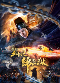动物胶配方高清视频大全动