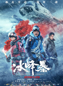亚洲熟区