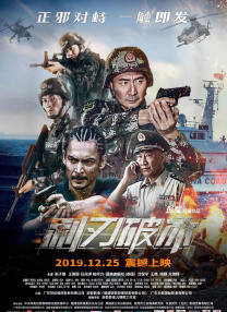 四虎地址8848jia