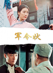 蜜桃999成人看片在线观看