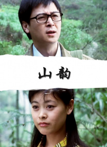 91芒果试看