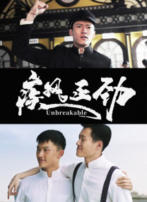在线观看岛国av