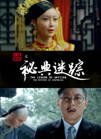 成人一级免费视频