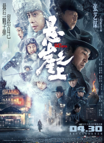 亚洲fuli在线观看