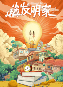 黄色影院免费看