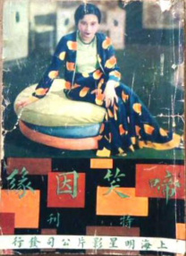 欧美性极品xxxx娇小
