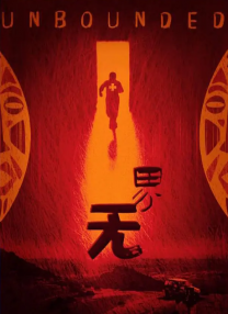 亚洲视频精选