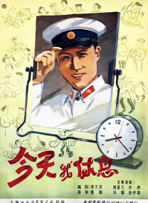 污视频网站在线