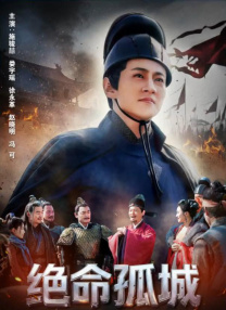 禁漫天堂雏田被c动漫