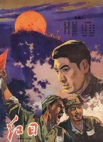 在线观看亚洲电影