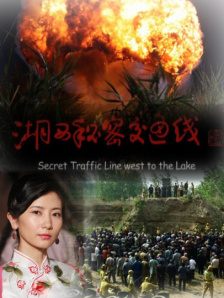 激情欧美国产欧美