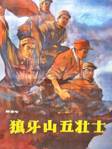 女明星被c