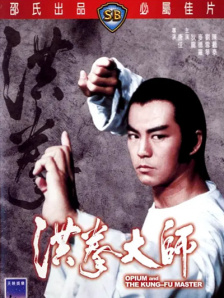 亚洲综合中文