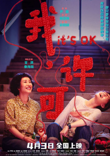 蜜臀影视av