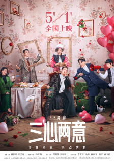 亚洲经典在线中文字幕